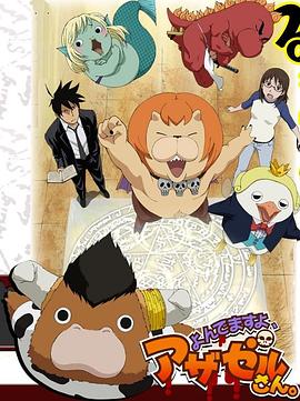 数据库网站性能优化