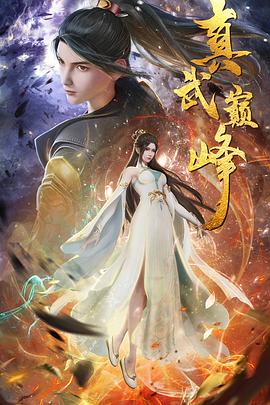 韶关seo优化批发价