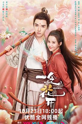 seo优化网页设计很重要