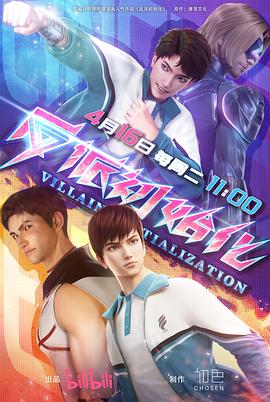 南宁品牌seo优化